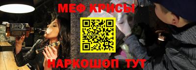 бошки Дубна