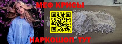 бошки Дубна