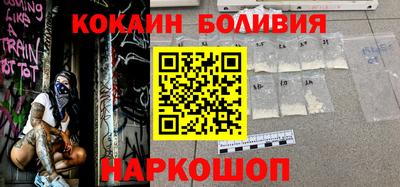 трава Донецк