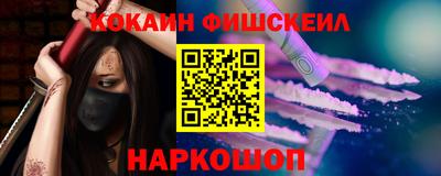 бошки Дубна