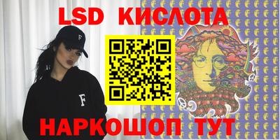бошки Дубна