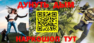 прущий лед Донской