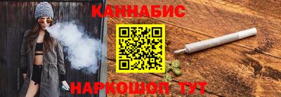 трава Донецк