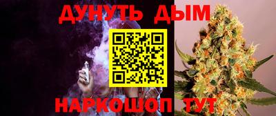 прущий лед Донской