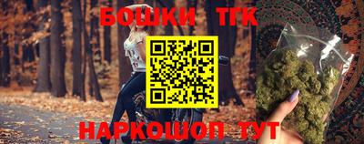 прущий лед Донской