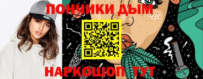 прущий лед Донской
