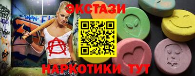 бошки Дубна