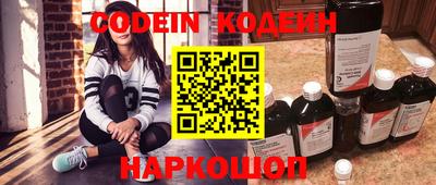 прущий лед Донской
