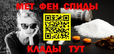 бошки Дубна