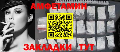 прущий лед Донской
