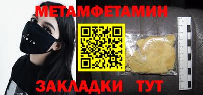 бошки Дубна