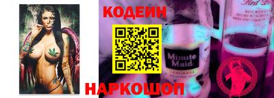 бошки Дубна