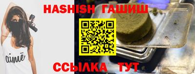 бошки Дубна