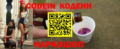 прущий лед Донской