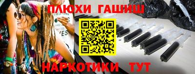 прущий лед Донской