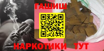 прущий лед Донской