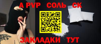 бошки Дубна