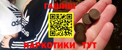бошки Дубна