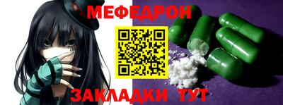 бошки Дубна