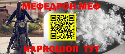 бошки Дубна
